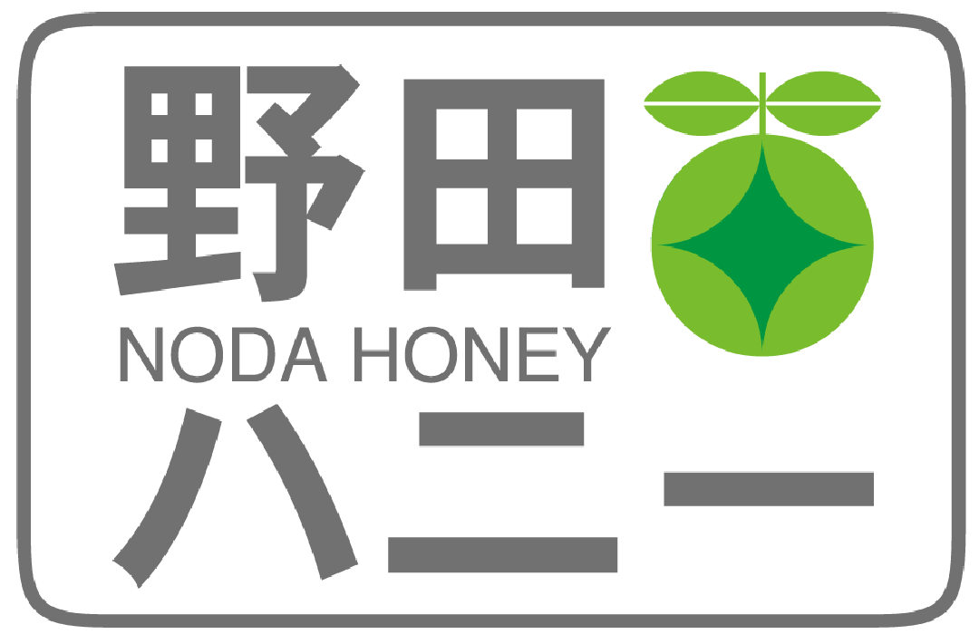 私たちにできること