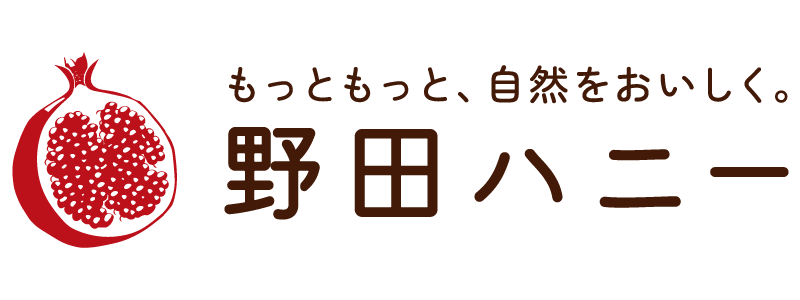 私たちにできること
